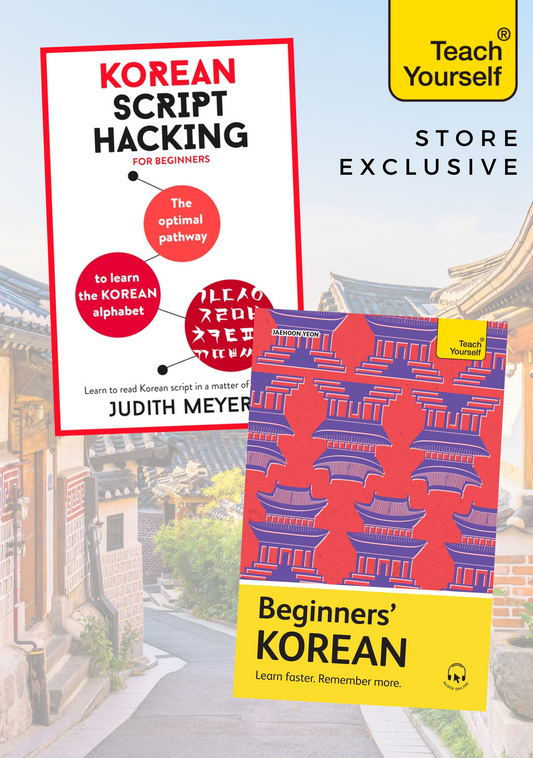 Beginners' Korean Bundle